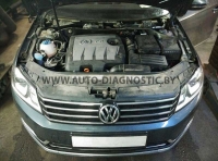 VW PASSAT B7 1.6TDI – Удаление сажевого фильтра и отключение EGR