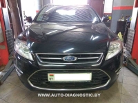 Удаление сажевого фильтра Ford Mondeo IV 2.0TDCI 140 л.с. 2012 г. (DELPHI DCM3.5)