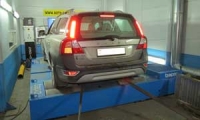 Чип тюнинг Volvo XC70 2.4 D5 185 л.с. Чип тюнинг Volvo XC70 2.4 D5 185 л.с.